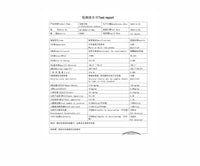 Vitamin C Glutathione 400mg per ml - 50ml : Research Only