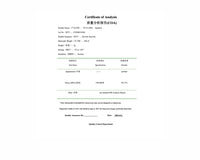 Epitalon 10MG : Research Only