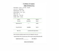 Chonluten 20mg : Research Only